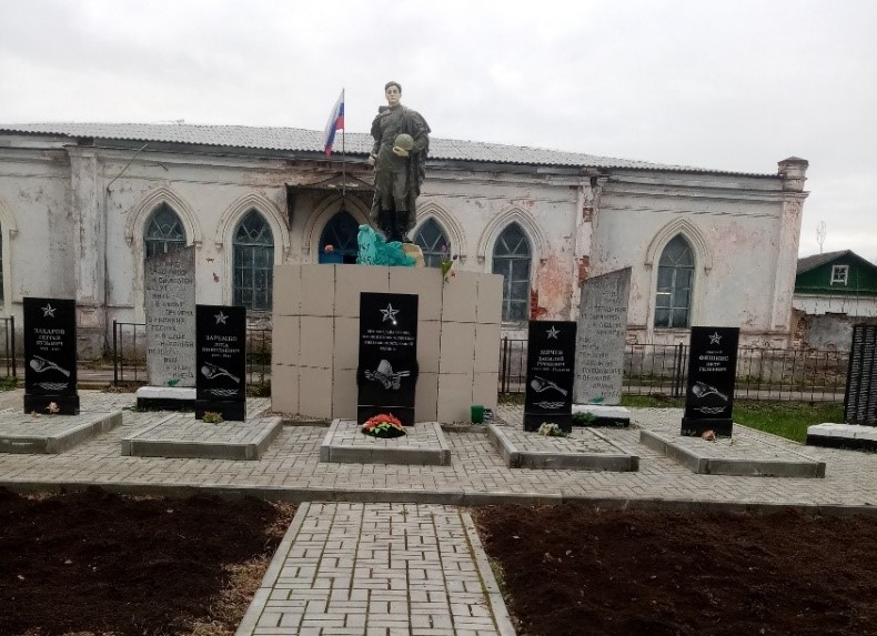 Воинское захоронение